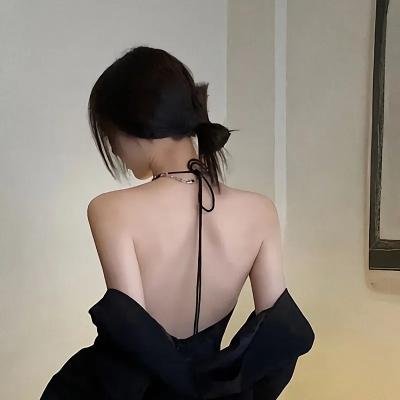赦免
